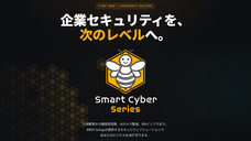 株式会社ディーメイクのプレスリリース画像1