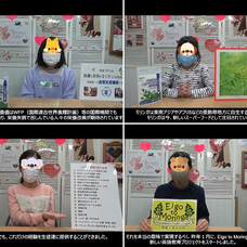 Eigo to Moringa(英語とモリンガ)のプレスリリース画像2