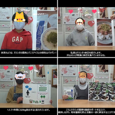 Eigo to Moringa(英語とモリンガ)のプレスリリース画像1