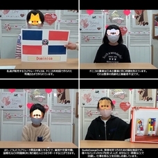 Eigo to Moringa(英語とモリンガ)のプレスリリース画像3