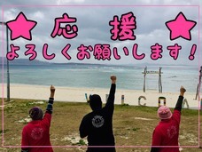 合同会社nishinsuni.comのプレスリリース画像9