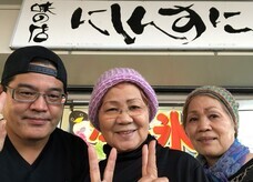 合同会社nishinsuni.comのプレスリリース画像1