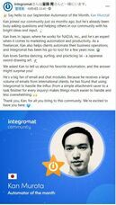 株式会社NADJAのプレスリリース画像1