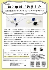 株式会社ＬＡＶＥＸのプレスリリース画像1