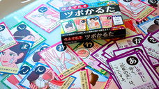 Medic Art8のプレスリリース画像1