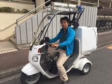 株式会社すっきりマイスターのプレスリリース画像2