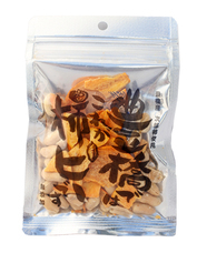 株式会社スマイルーリンクのプレスリリース画像1