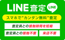 株式会社RCのプレスリリース画像1
