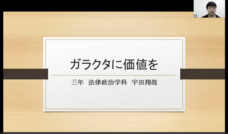 株式会社RCのプレスリリース画像4