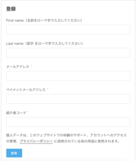 株式会社　ミルフィーユのプレスリリース画像3