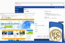 株式会社　ミルフィーユのプレスリリース画像1