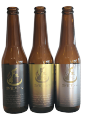 三共経営パートナーズのプレスリリース画像1