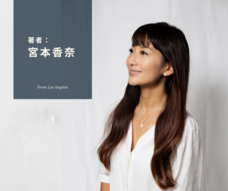 Sparkling Eyes USA (DBA: JPy)のプレスリリース画像1