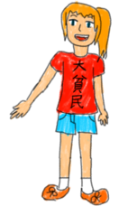 株式会社レントラックスのプレスリリース画像5