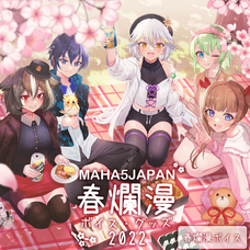 株式会社レントラックスのプレスリリース画像7