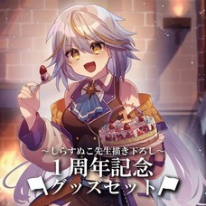 株式会社レントラックスのプレスリリース画像3