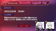 株式会社レントラックスのプレスリリース画像1