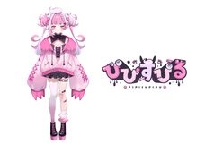 株式会社レントラックスのプレスリリース画像3