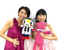 有限会社エルーデのプレスリリース画像1