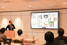 株式会社みさきホールディングスのプレスリリース画像3