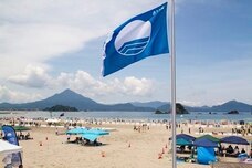 NPO法人湘南ビジョン研究所のプレスリリース画像1