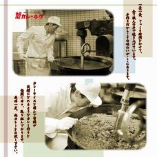 ワタナベ食品株式会社のプレスリリース画像3