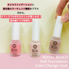 株式会社BBMJAPANのプレスリリース画像1