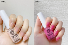 株式会社BBMJAPANのプレスリリース画像2