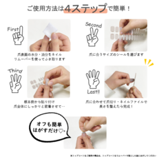 株式会社BBMJAPANのプレスリリース画像3