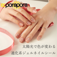 株式会社BBMJAPANのプレスリリース画像1