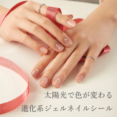 株式会社BBMJAPANのプレスリリース画像1