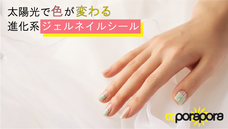 株式会社BBMJAPANのプレスリリース画像1