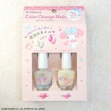 株式会社BBMJAPANのプレスリリース画像2