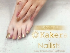 株式会社BBMJAPANのプレスリリース