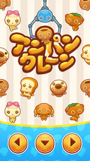 株式会社モノイズのプレスリリース画像1