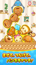 株式会社モノイズのプレスリリース画像2