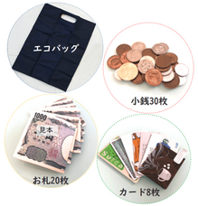 Goldgardenのプレスリリース画像3