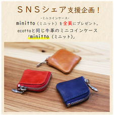 Goldgardenのプレスリリース画像10