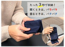 Goldgardenのプレスリリース画像9