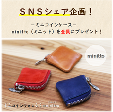 Goldgardenのプレスリリース画像9