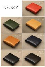 Goldgardenのプレスリリース画像10