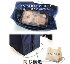 Goldgardenのプレスリリース画像10