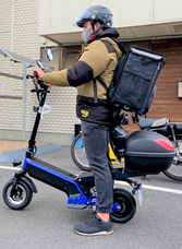 株式会社ハイパーエナジーのプレスリリース画像2