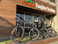 株式会社ハイパーエナジーのプレスリリース画像1