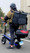 株式会社ハイパーエナジーのプレスリリース画像6