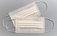 株式会社徳永電機のプレスリリース画像3