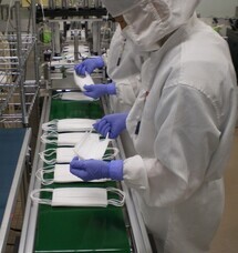 株式会社徳永電機のプレスリリース画像2