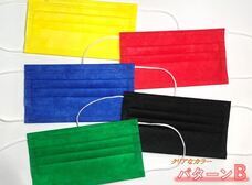 株式会社徳永電機のプレスリリース画像3