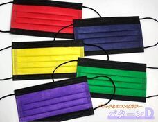 株式会社徳永電機のプレスリリース画像5