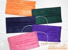 株式会社徳永電機のプレスリリース画像4